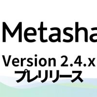 Agisoft Metashape 2.4.x プレリリース