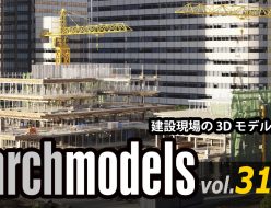 EVERMOTION Archmodels vol. 310 建設現場の 3D モデル集