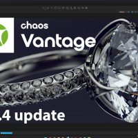 Chaos Vantage 3.4 アップデートがリリース